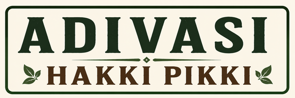 Adivasi Hakki Pikki