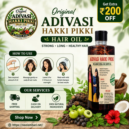 ORIGINAL ADIVASI HAKKI PIKKI HAIR Oil