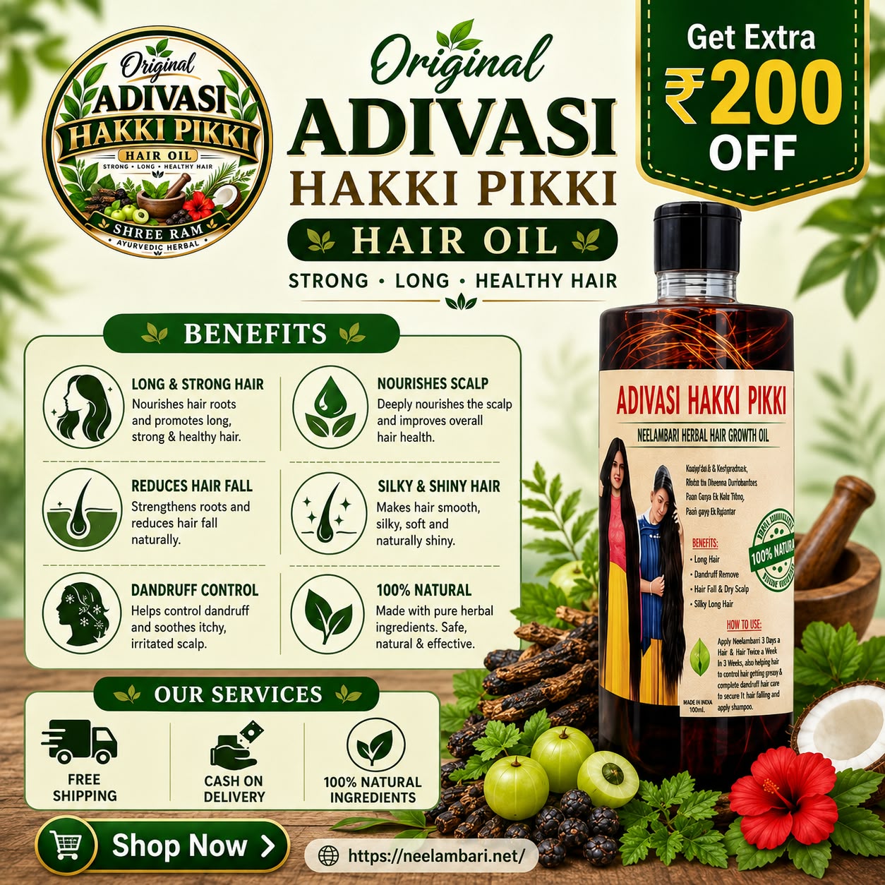 ORIGINAL ADIVASI HAKKI PIKKI HAIR Oil