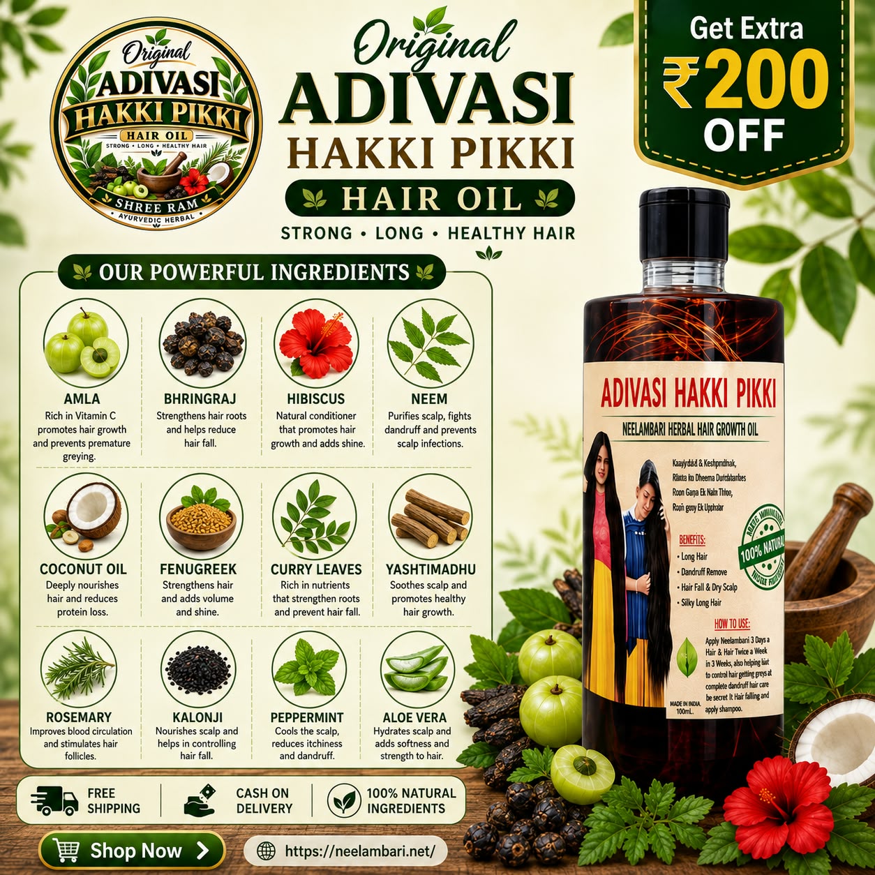 ORIGINAL ADIVASI HAKKI PIKKI HAIR Oil
