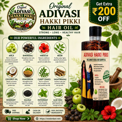 ORIGINAL ADIVASI HAKKI PIKKI HAIR Oil
