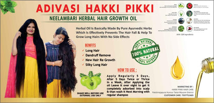 Adivasi Hair Oil  50 % Offer for today  Order Now  🎉