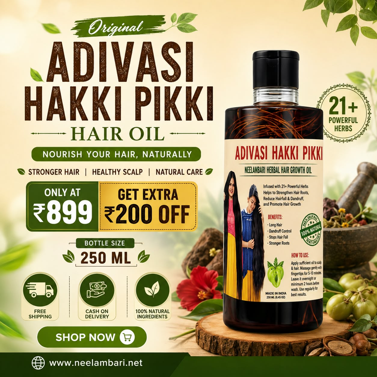 ORIGINAL ADIVASI HAKKI PIKKI HAIR Oil