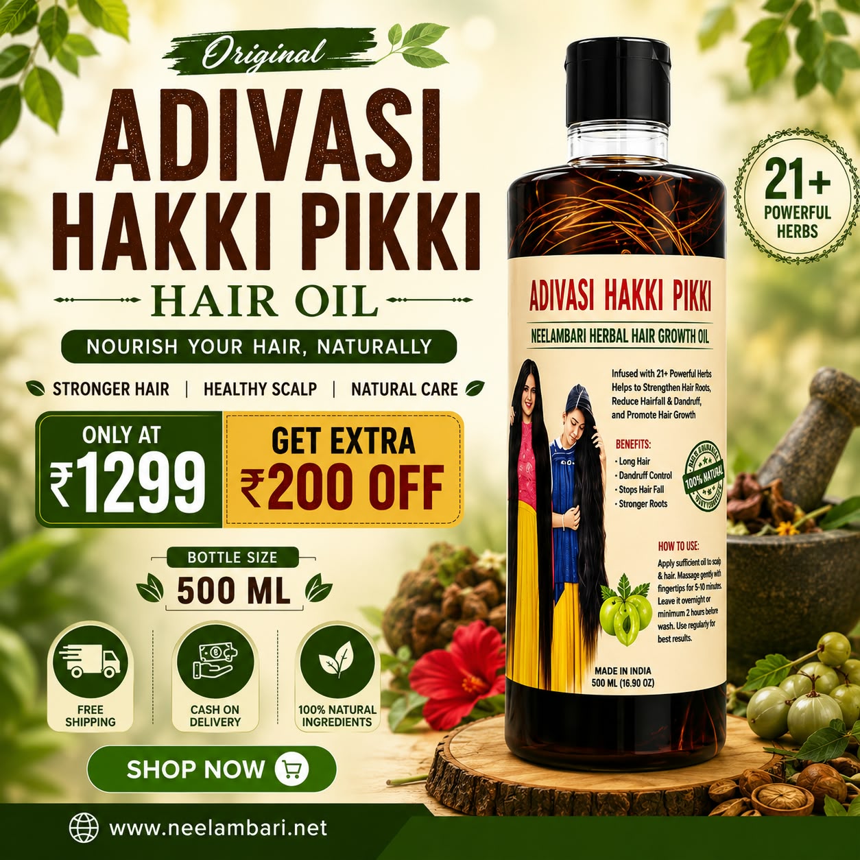 ORIGINAL ADIVASI HAKKI PIKKI HAIR Oil