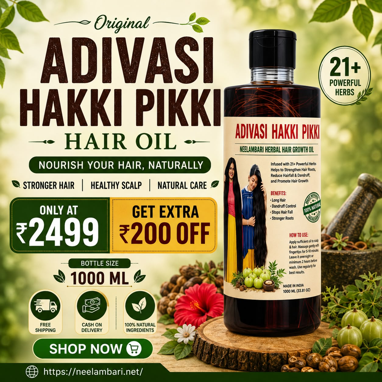 ORIGINAL ADIVASI HAKKI PIKKI HAIR Oil